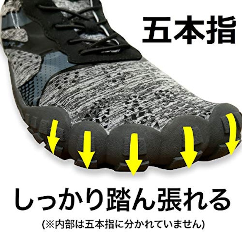 ベアフット トレーニングシューズ 2