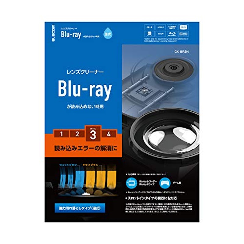 Blu-ray用レンズクリーナー 湿式 1