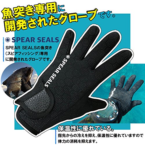 ダイビンググローブ 4