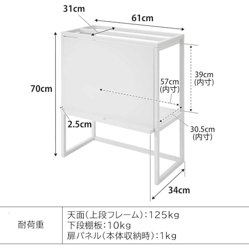 水槽ラック タワー 6