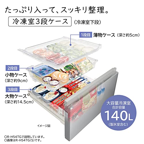 458 大型冷蔵庫　日立　人気　国内メーカー　保証込み　高年式　家族　同棲向け 冷蔵庫 ： 日立の家電品