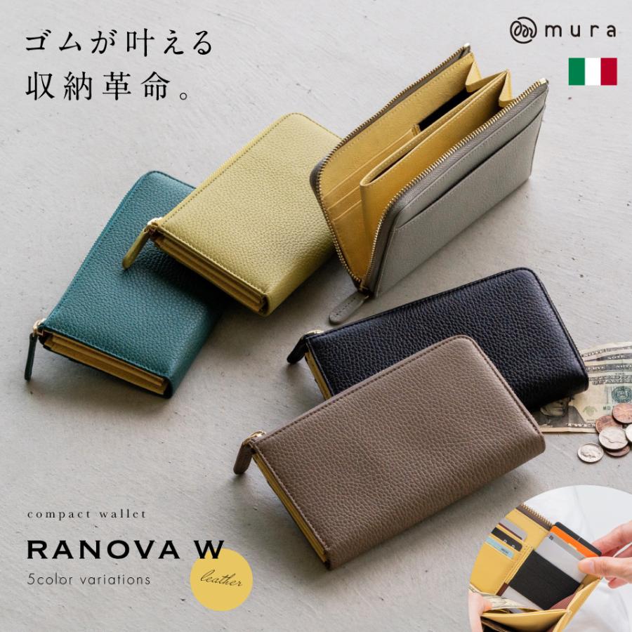 イタリア本革財布 がま口 二つ折り財布 レディース イタリア革 イタリアンレザー