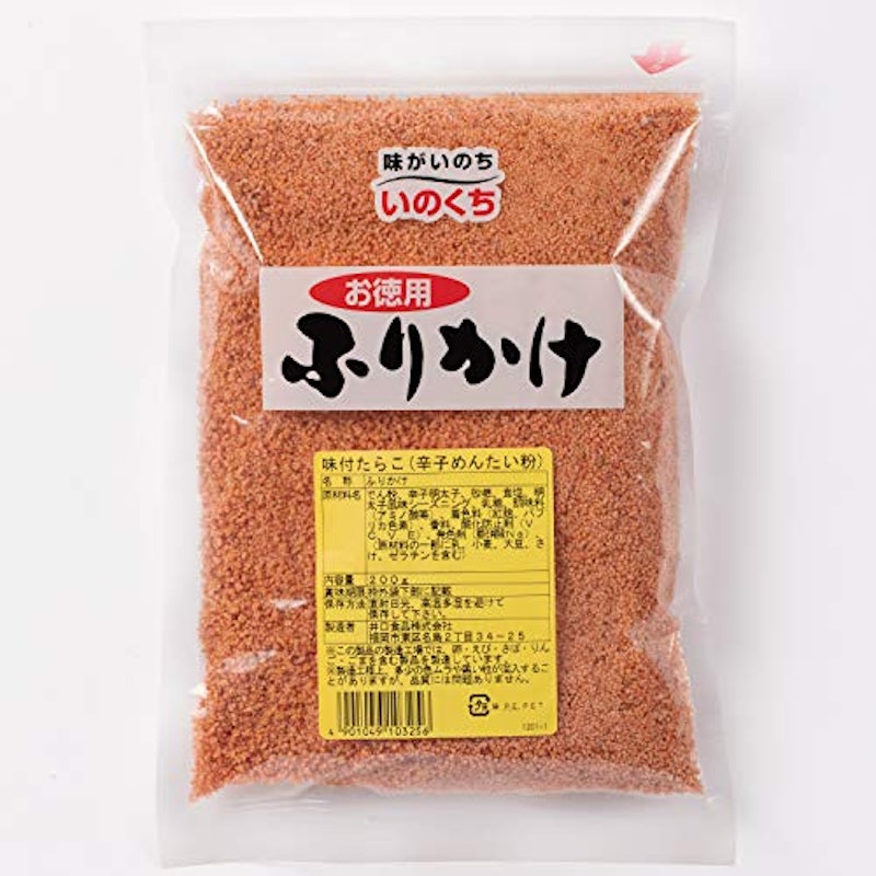 徳用味付たらこ(辛子めんたい粉) 1