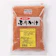 井口食品 徳用味付たらこ(辛子めんたい粉) 1