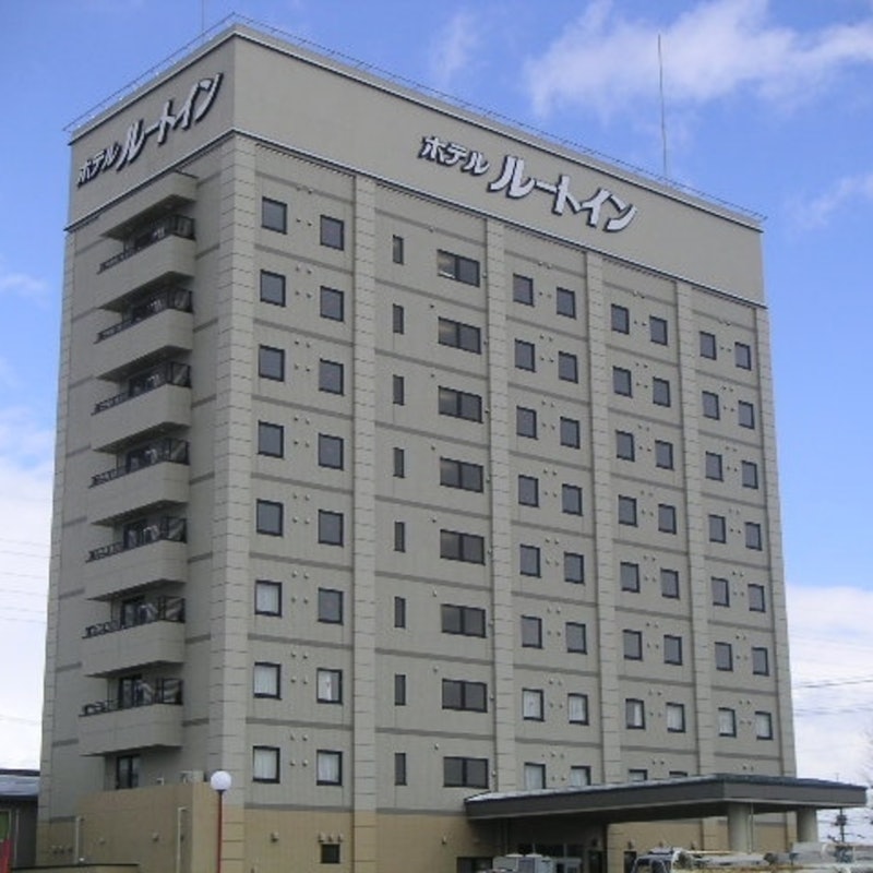 ホテルルートイン燕三条駅前 1