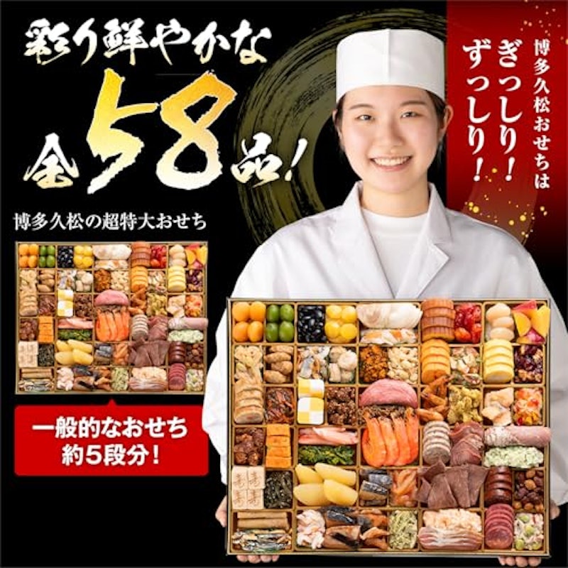 洋和折衷 西新 2