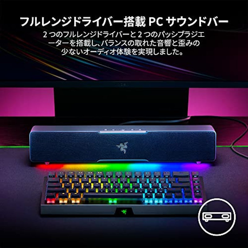 Leviathan V2 X 2