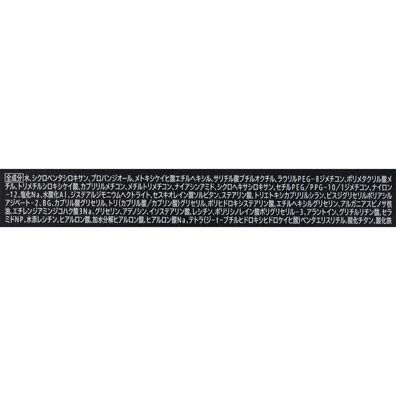 フィットスキンクッション R 10