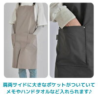 防水エプロン 5