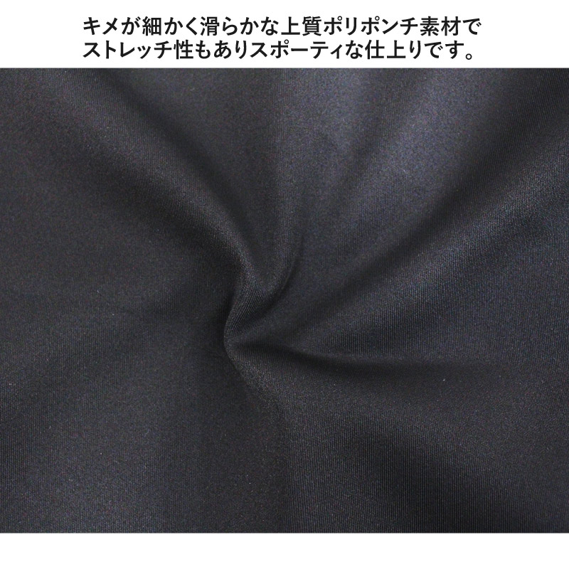 ゴルフパンツ 9