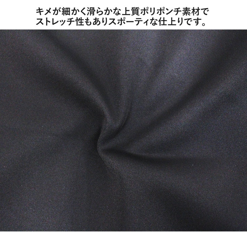 ゴルフパンツ 9