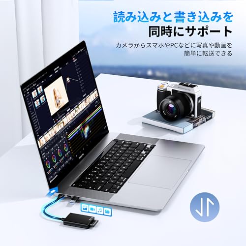 XQD専用カードリーダー 4