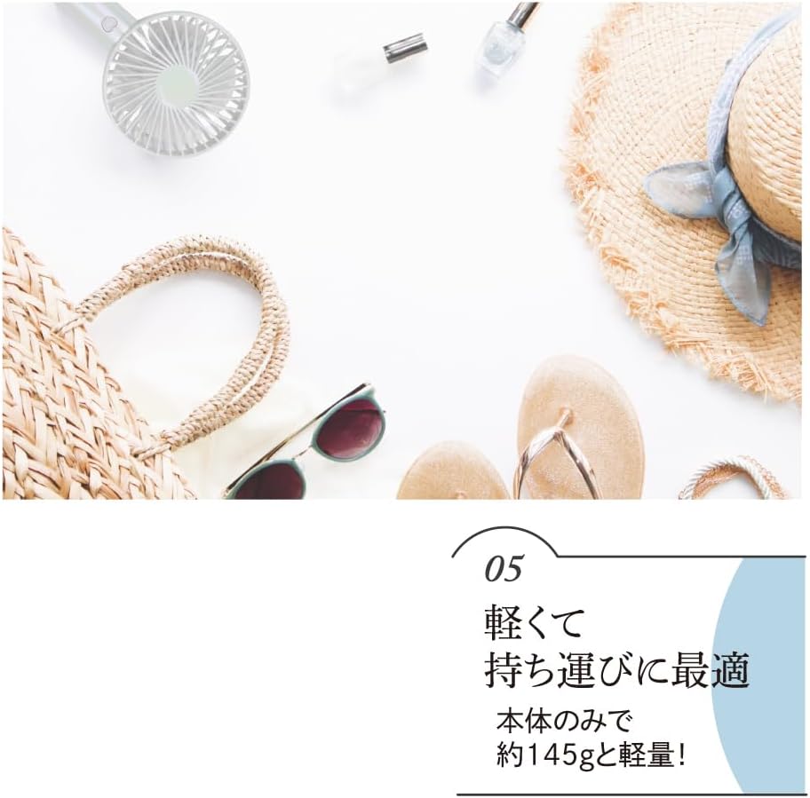 olu ハンディファン 6