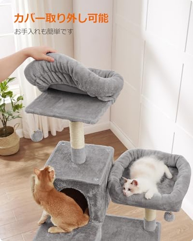 キャットタワー 4