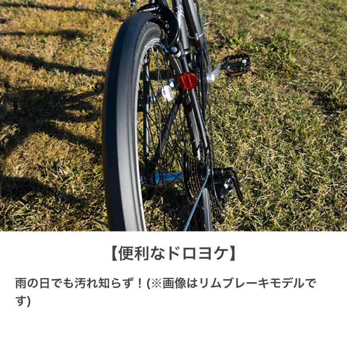 EX クロス ディスク 6