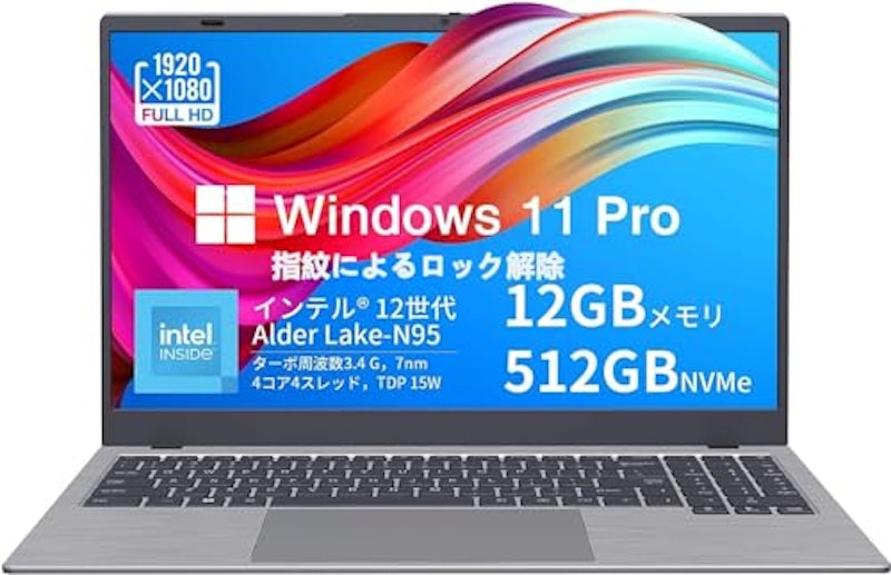 ノートパソコン 1