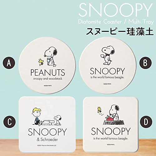 22年 コースターのおすすめ人気ランキング39選 Mybest