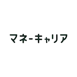 マネーキャリア