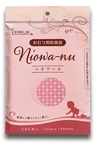 ニオワーヌ 1