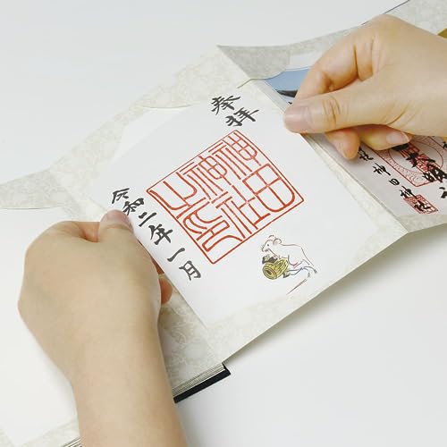 書き置き御朱印帳 3