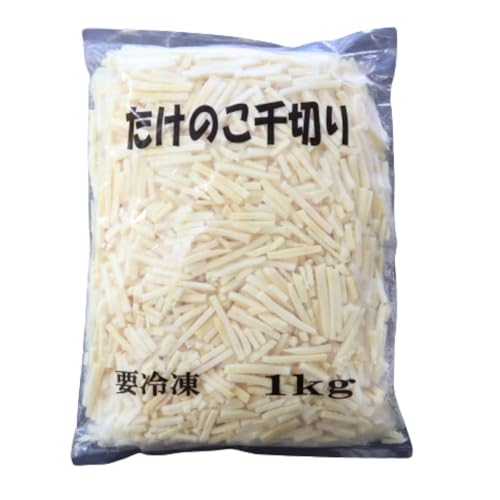 たけのこ約10kg7480円 楽天市場】【ふるさと納税】≪数量限定≫鹿児島県出水市産