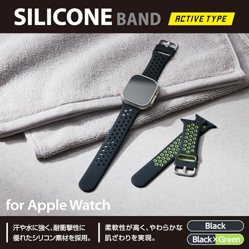 Apple Watch用 シリコンバンド アクティブ 2
