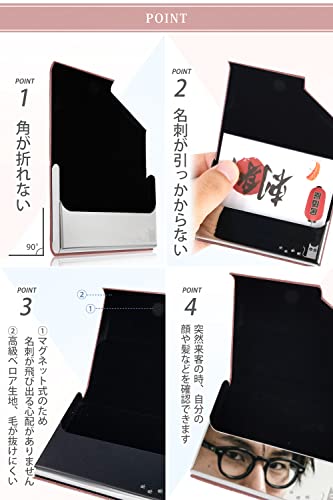 名刺入れ 4
