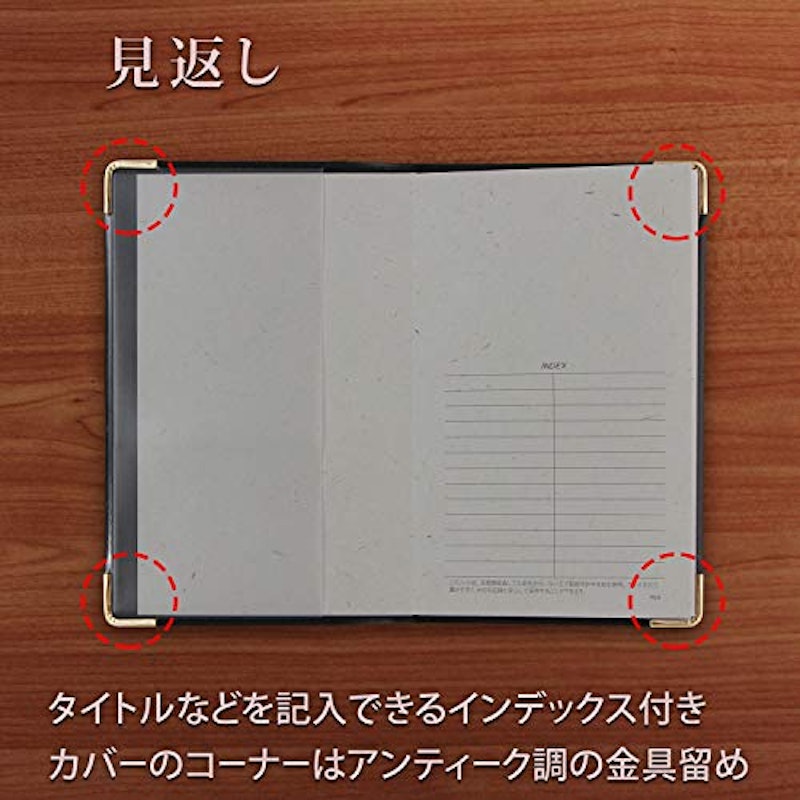 パーソナル カバーノート 手帳サイズ 横罫 3