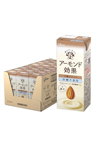 3種のナッツ 1