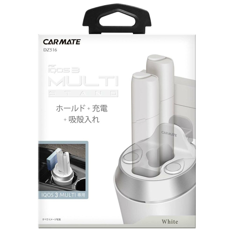 MULTI専用スタンド 1