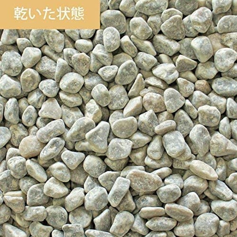 砂利 6