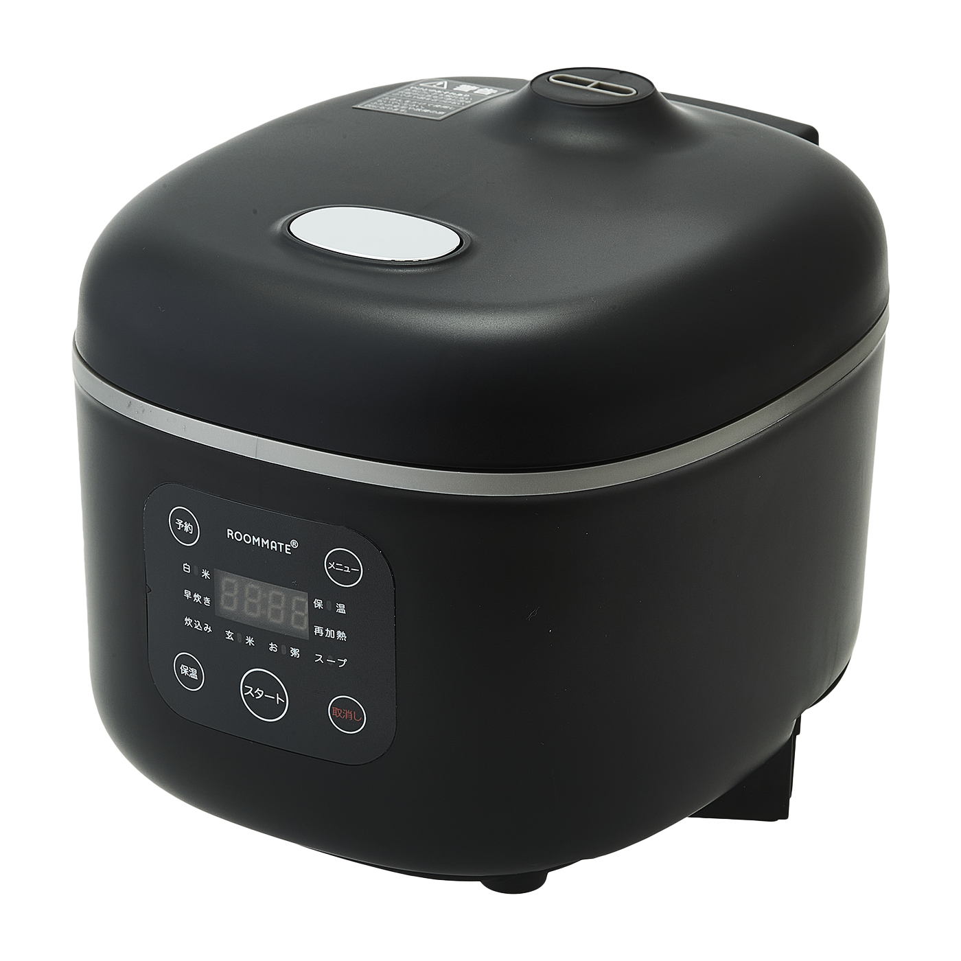 ダイヤモンドヘッド ROOMMATE コンパクト炊飯器 OKOMEDAKI RK-204H-BKを検証レビュー！炊飯器の選び方も紹介 1