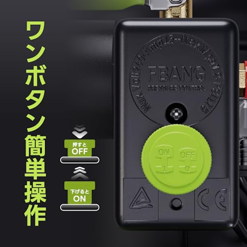 エアコンプレッサー 4