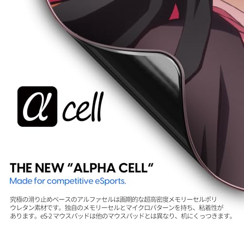 ゲーミングマウスパッド 3