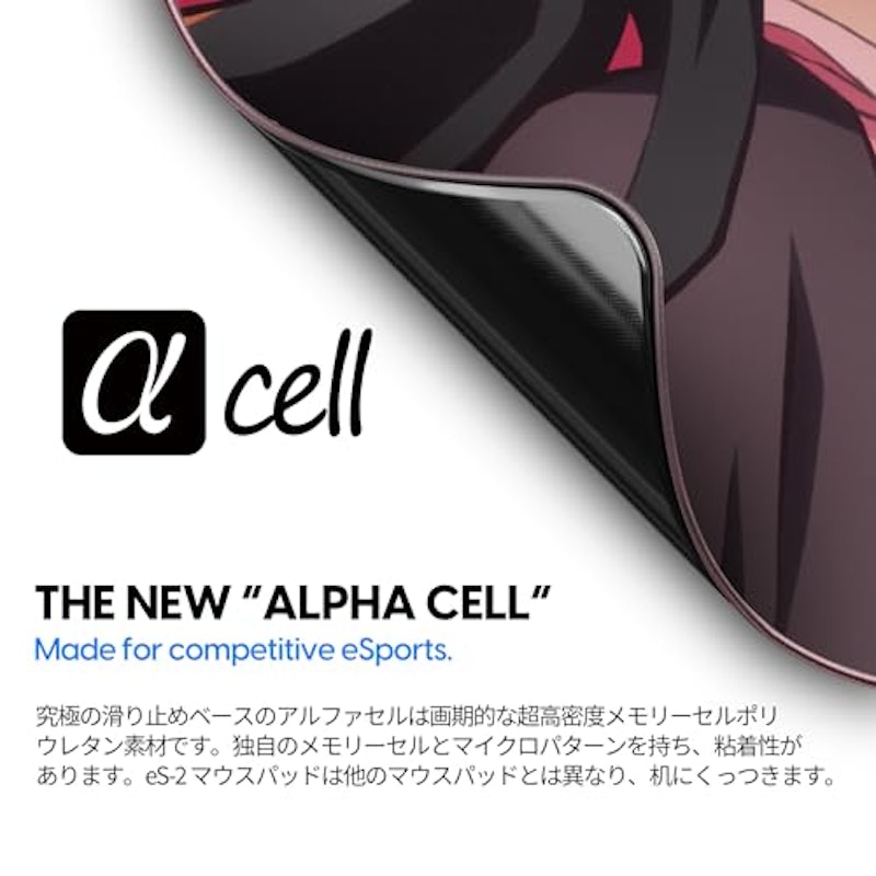 ゲーミングマウスパッド 3