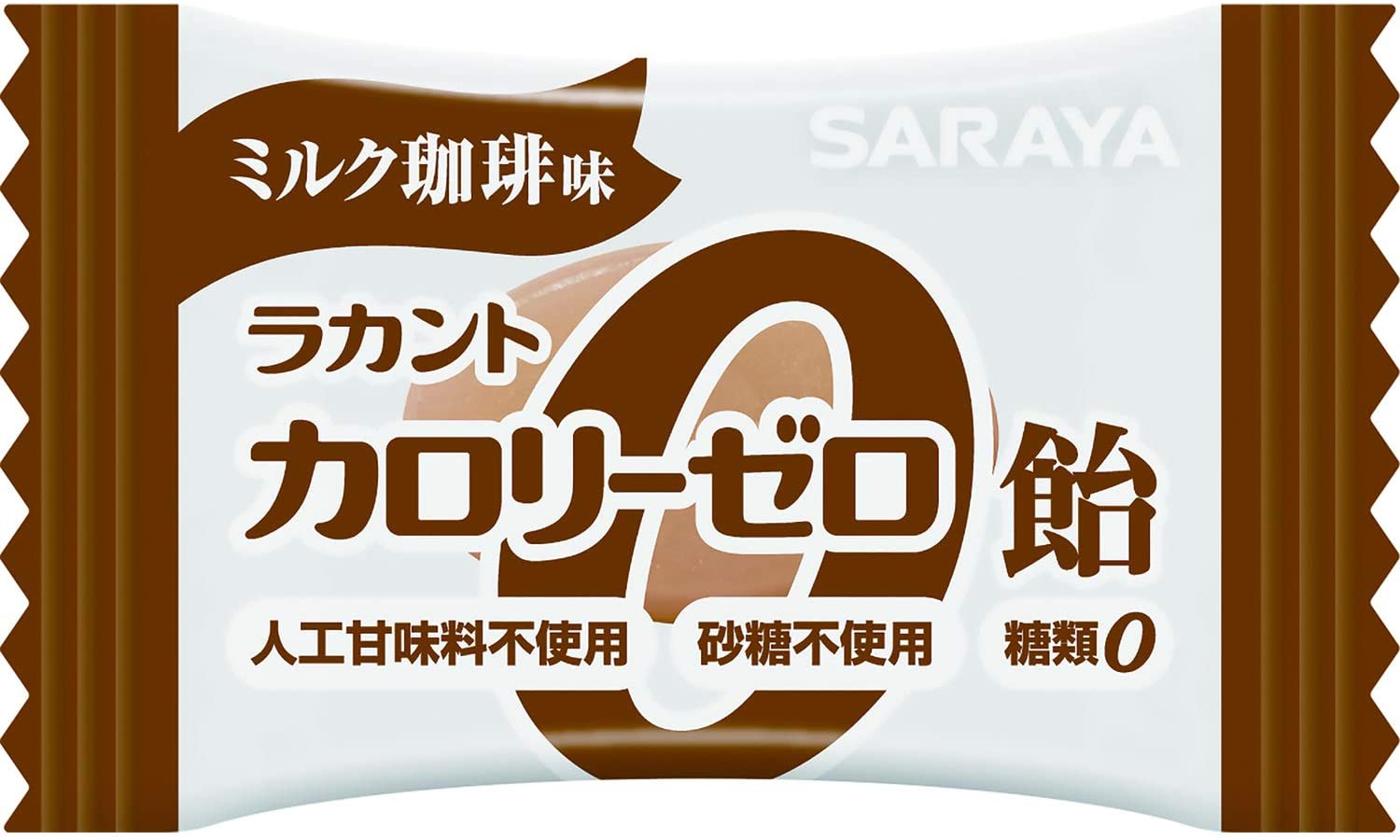 カロリーゼロ飴 ミルク珈琲味 3