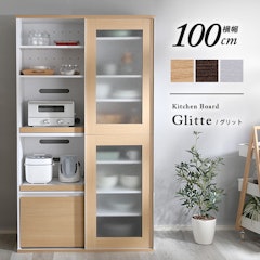 21年 食器棚のおすすめ人気ランキング選 Mybest 21年 食器棚のおすすめ人気ランキング選 Mybest