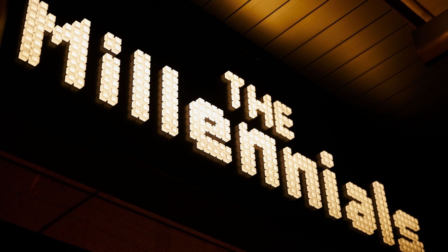 The Millennials 京都 4