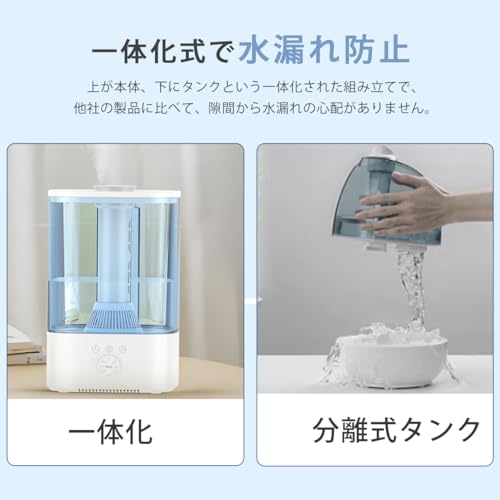 15畳向け加湿器のおすすめ人気ランキング | マイベスト