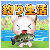 22年 釣りゲームアプリのおすすめ人気ランキング選 Mybest