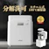 KEECOON 加湿器 1