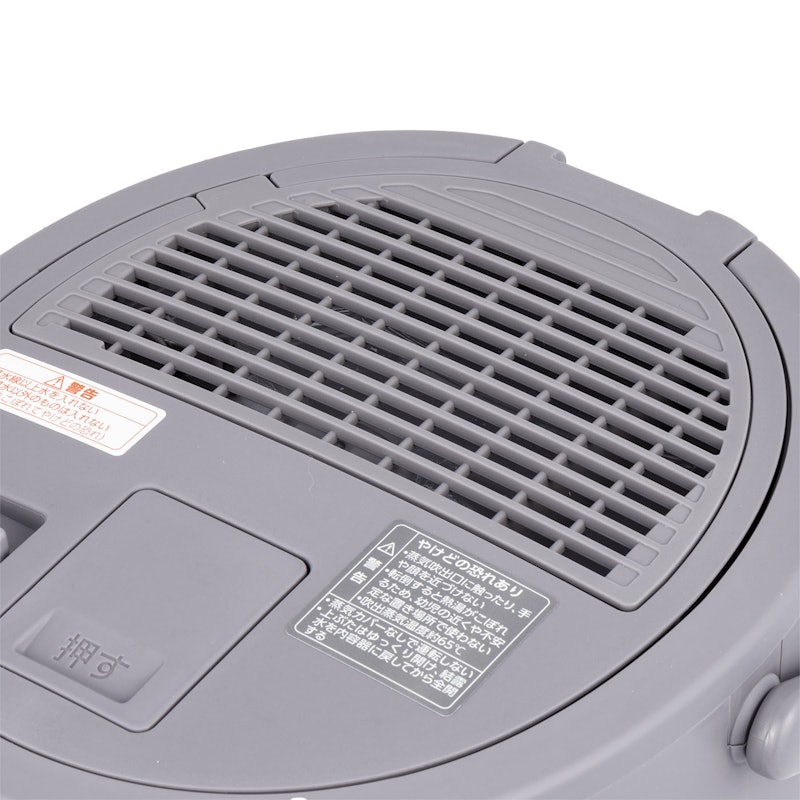 象印 スチーム式加湿器 EE-DE50 の口コミ・評判は?実際に使ってよい点 象印 スチーム式加湿器 EE-DE50 の口コミ・評判は?実際に使ってよい点