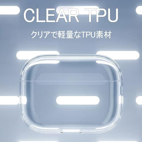 airpods pro3用クリアケース 7