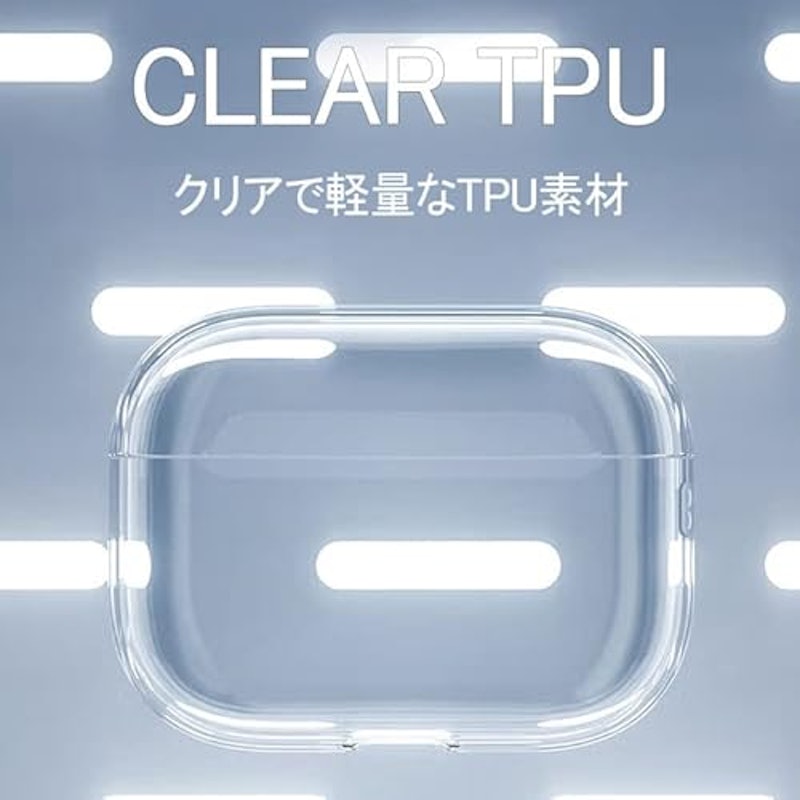 airpods pro3用クリアケース 7