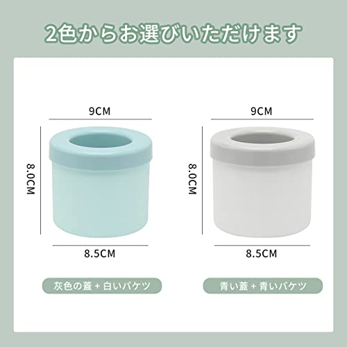 3Dシリコン円筒形製氷機 2