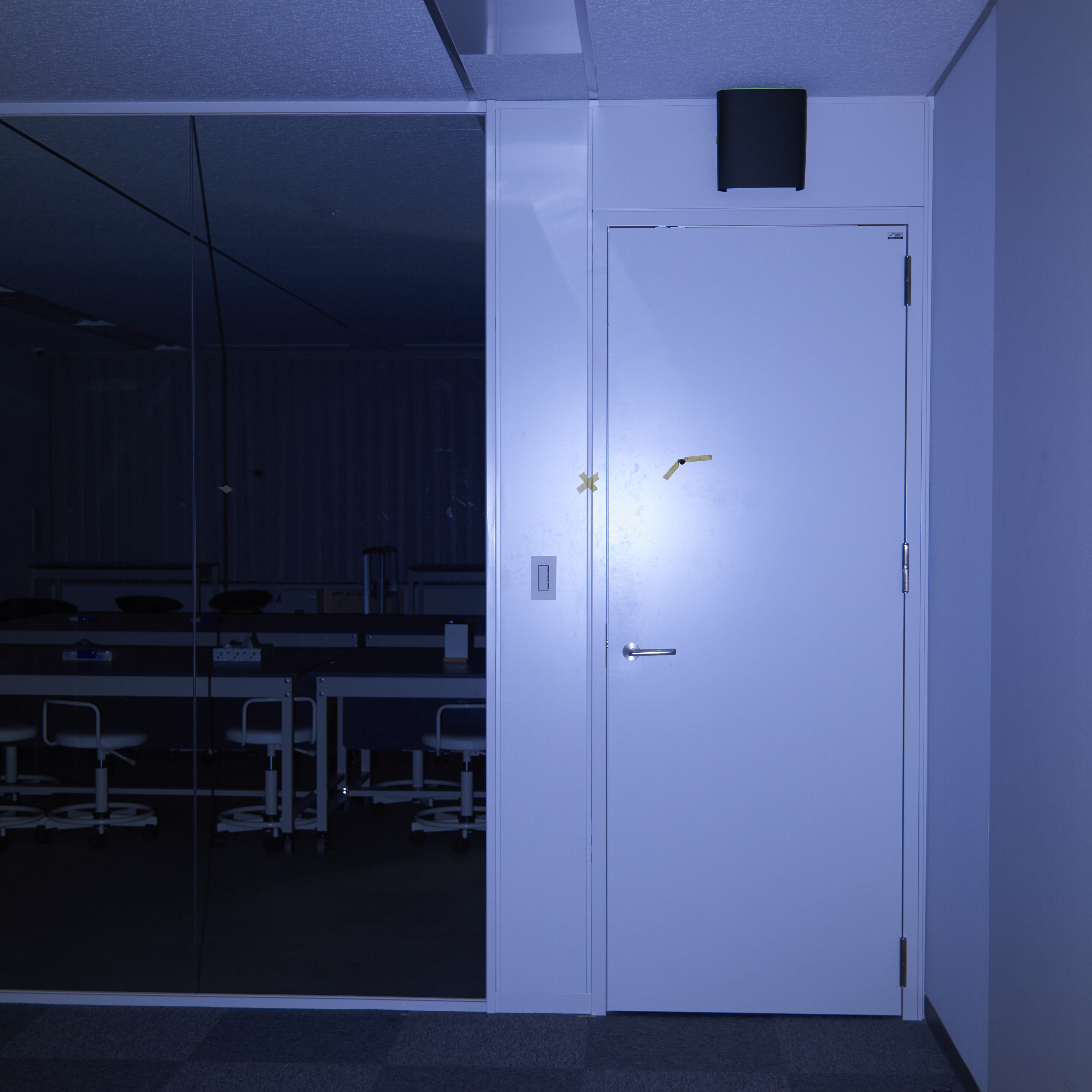 懐中電灯 7
