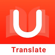 UDictionary 翻訳機 1