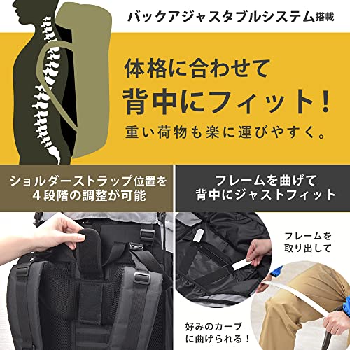 大型ザック・バックパックのおすすめ人気ランキング【キャンプや登山に！2024年】 | マイベスト