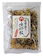 島酒家 宮古島の漁師飯 1