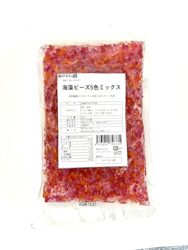 海藻ビーズ5色ミックス 1